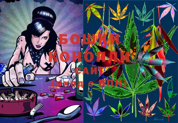 MESCALINE Алзамай