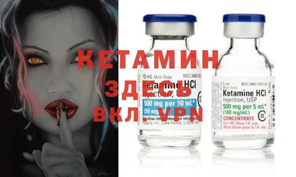 MESCALINE Алзамай