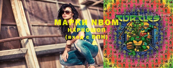 MESCALINE Алзамай