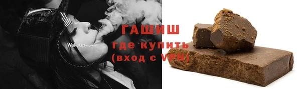 МДПВ Абдулино
