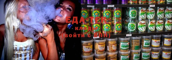 MDMA Алексеевка