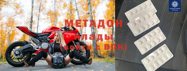 MESCALINE Алзамай