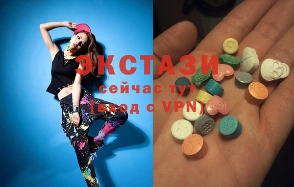 ешки Абинск