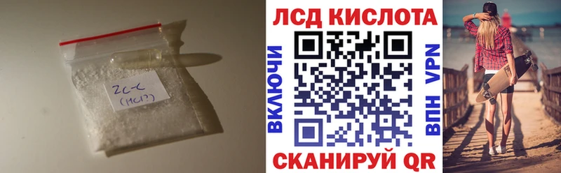 продажа наркотиков  Тобольск  ЛСД экстази ecstasy 
