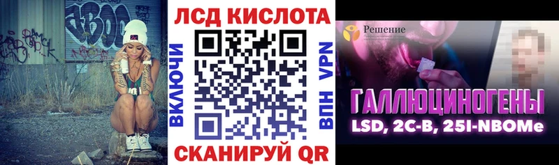 Марки NBOMe 1,5мг  где можно купить наркотик  Тобольск 