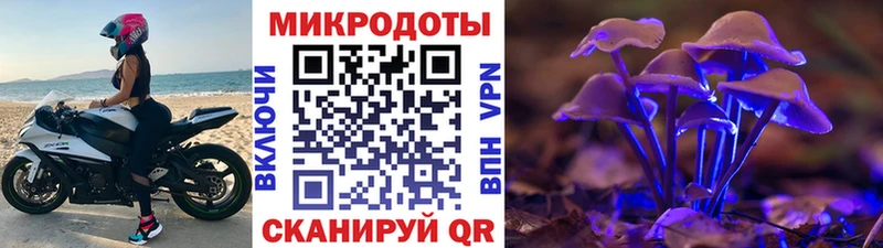 магазин продажи   blacksprut ССЫЛКА  Псилоцибиновые грибы Cubensis  Тобольск 